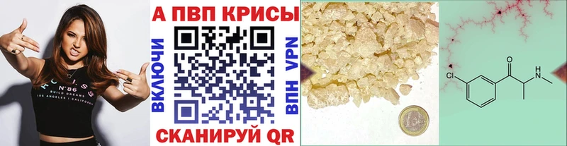 Альфа ПВП СК Сосногорск