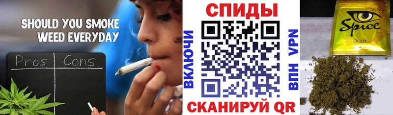 купить наркотик  гидра зеркало  Бутират жидкий экстази  Сосногорск 