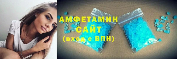 ECSTASY Бронницы