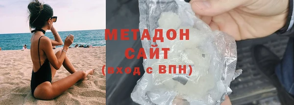 ECSTASY Бронницы