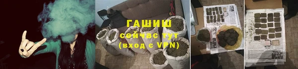 твердый Богородицк