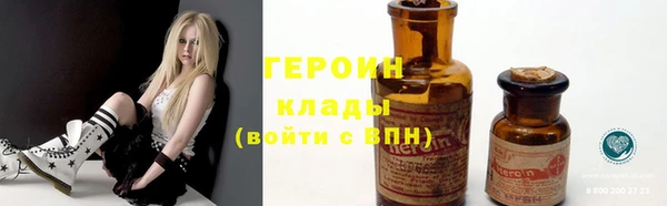 ECSTASY Бронницы