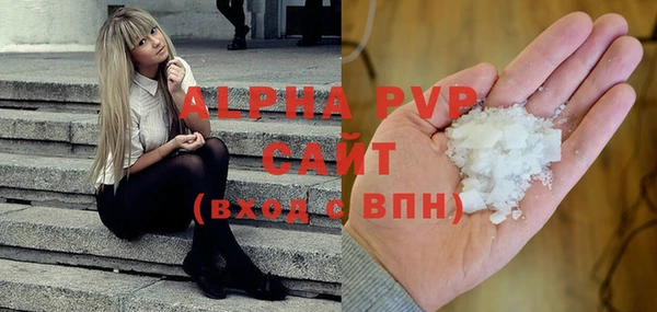 бутират Богданович