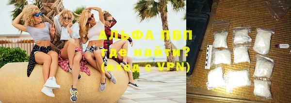 ECSTASY Бронницы