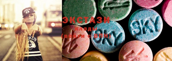 кокаин перу Бородино