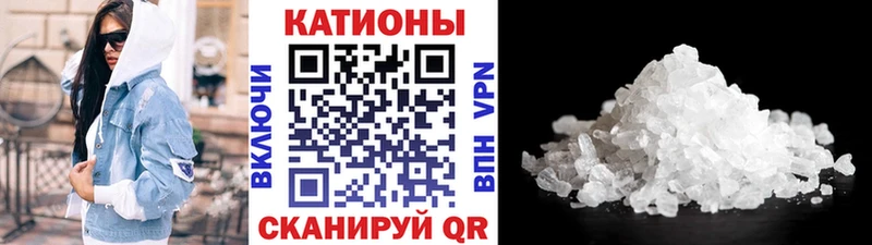 МЕФ мука Сосногорск