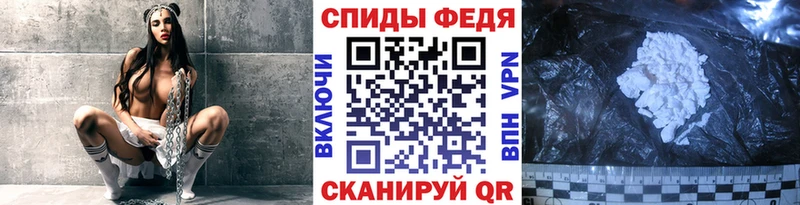 МЕТАМФЕТАМИН витя  Сосногорск 