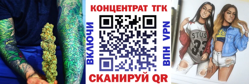 Дистиллят ТГК Wax  Сосногорск 